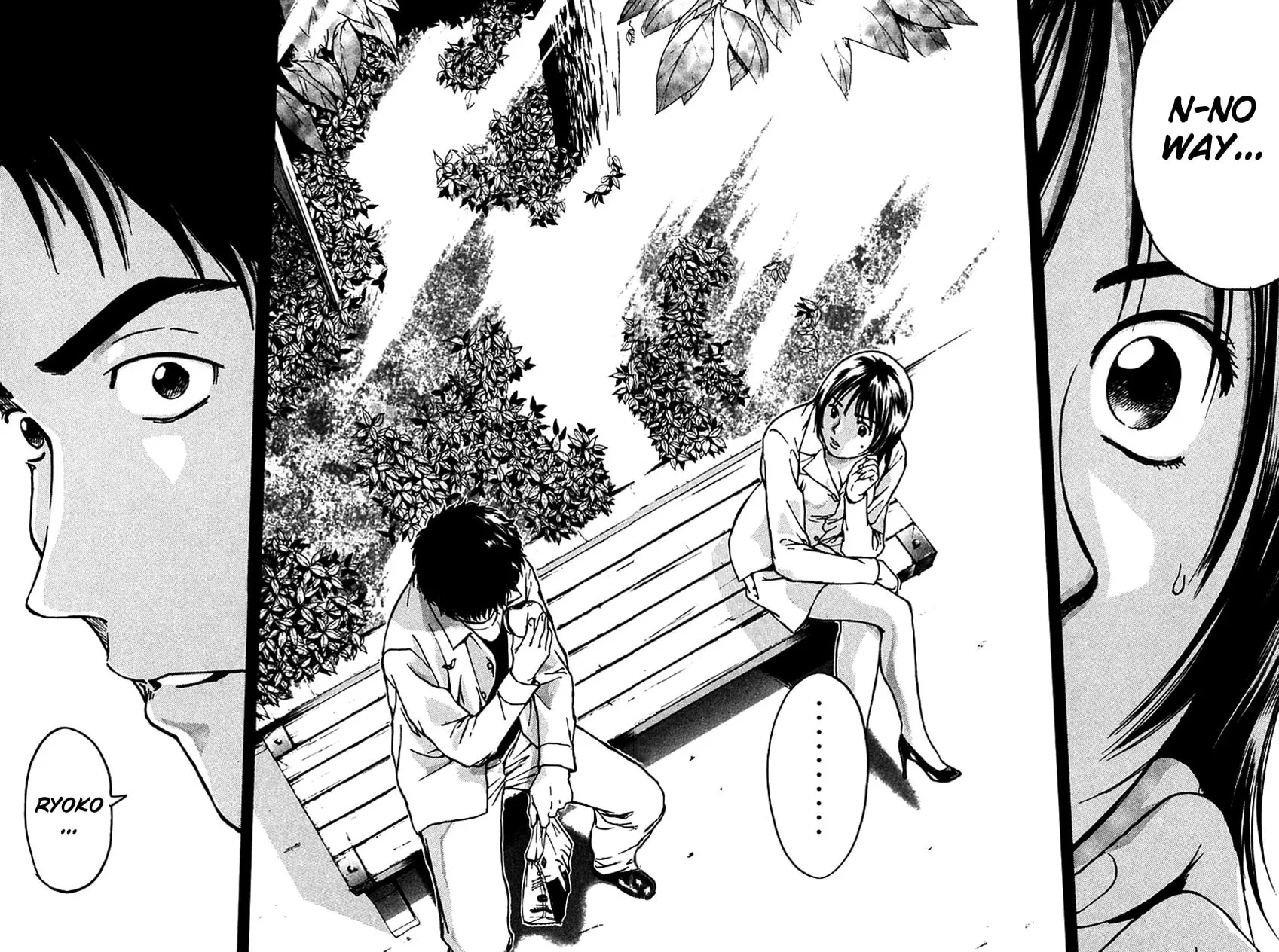 Psychometrer EIJI Chapter 193 page 22 - 