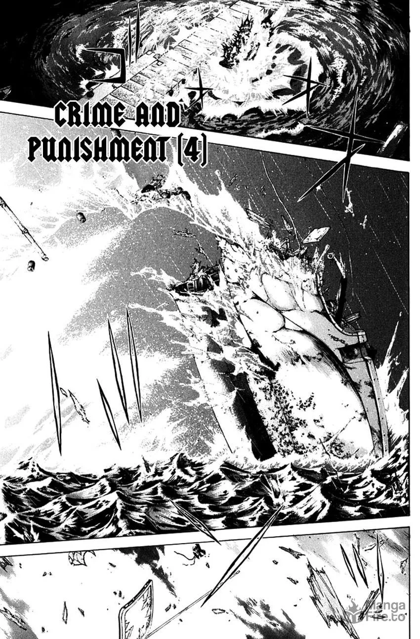 Psychometrer EIJI Chapter 193 page 4 - 