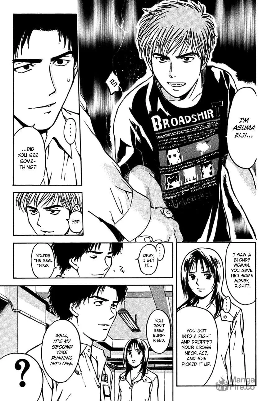 Psychometrer EIJI Chapter 194 page 11 - 