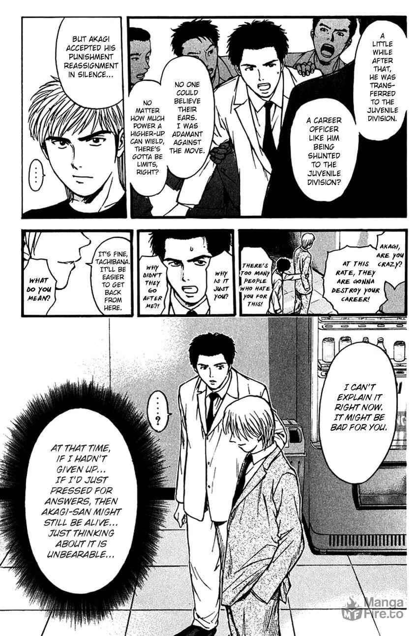 Psychometrer EIJI Chapter 194 page 13 - 