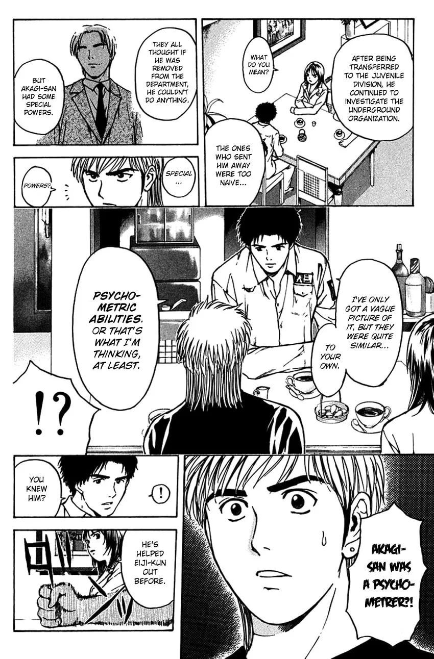 Psychometrer EIJI Chapter 194 page 14 - 
