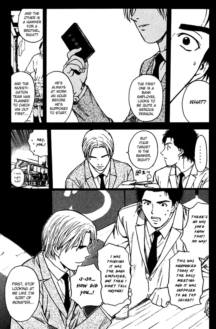 Psychometrer EIJI Chapter 194 page 17 - 