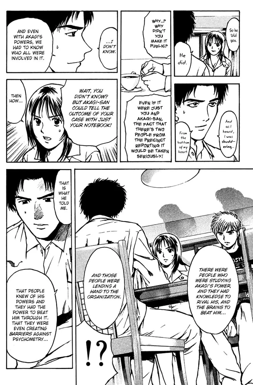 Psychometrer EIJI Chapter 194 page 20 - 
