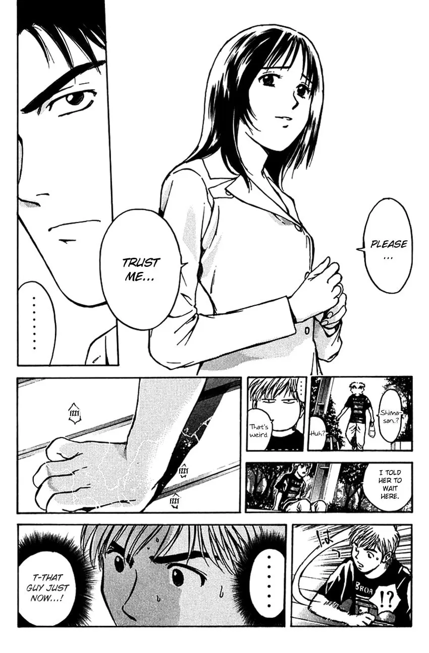Psychometrer EIJI Chapter 194 page 5 - 