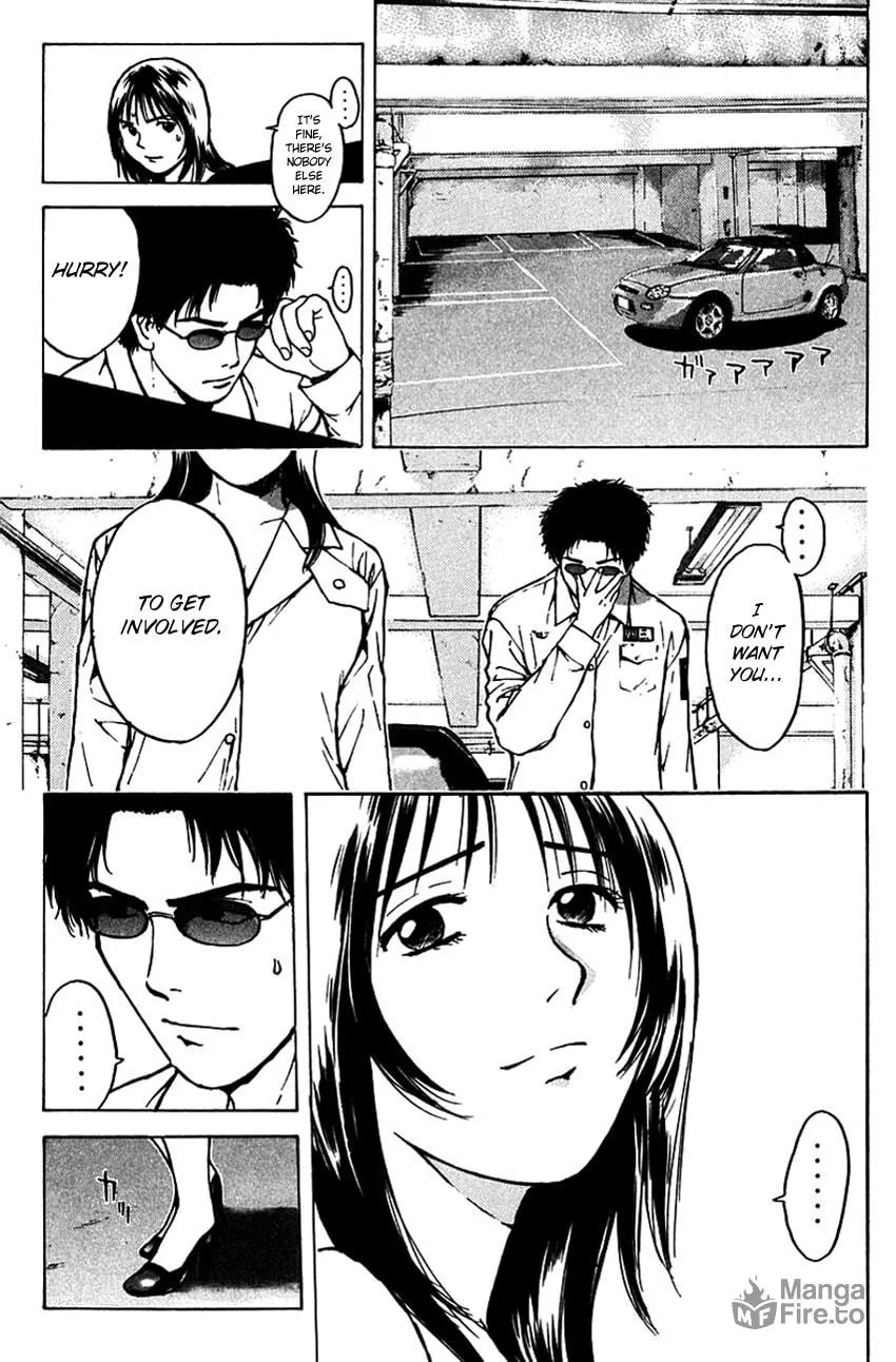 Psychometrer EIJI Chapter 194 page 6 - 