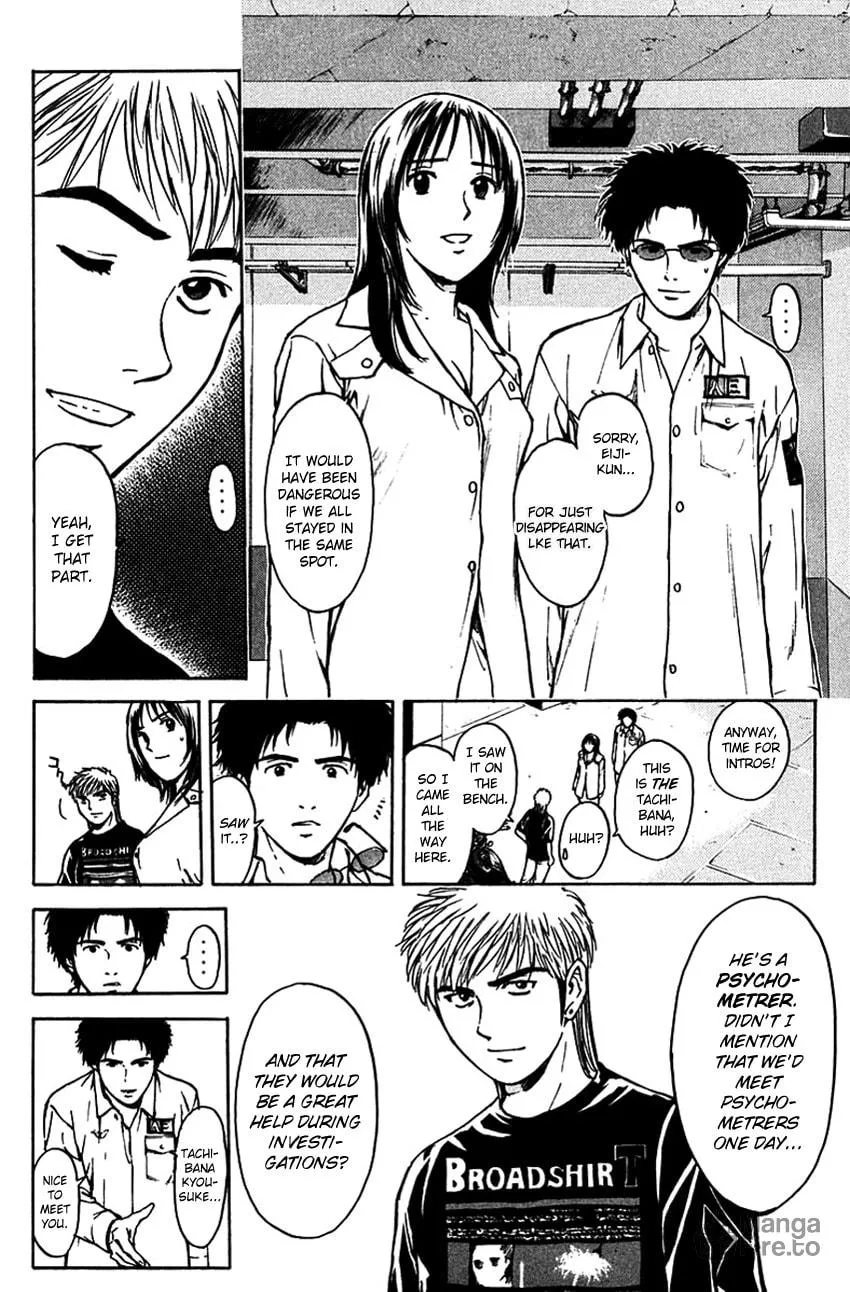 Psychometrer EIJI Chapter 194 page 10 - 