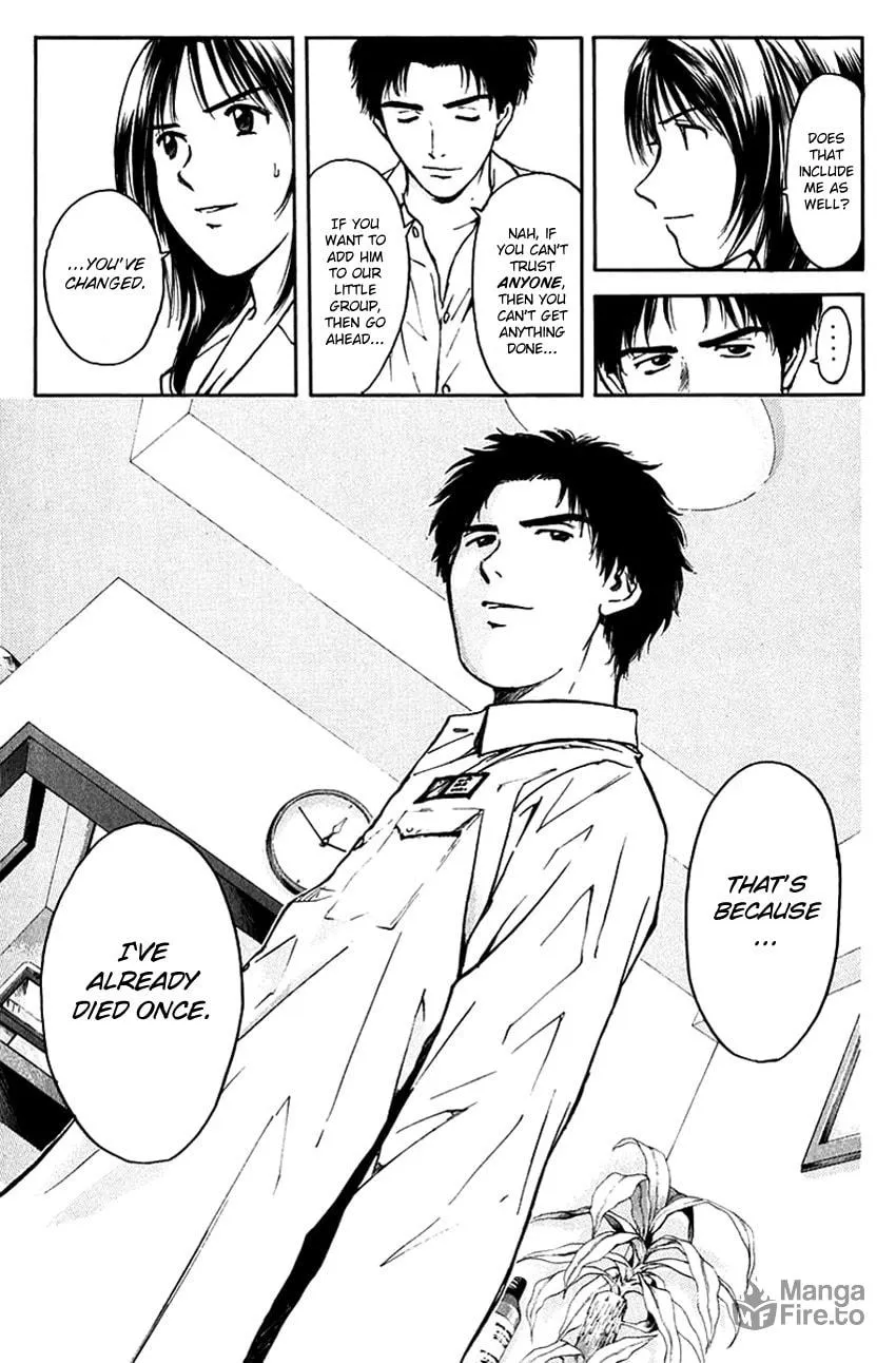 Psychometrer EIJI Chapter 195 page 11 - 