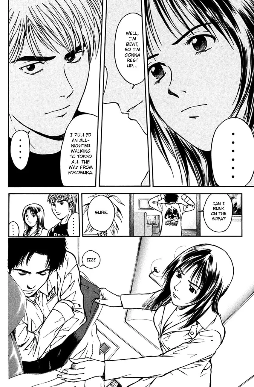 Psychometrer EIJI Chapter 195 page 12 - 