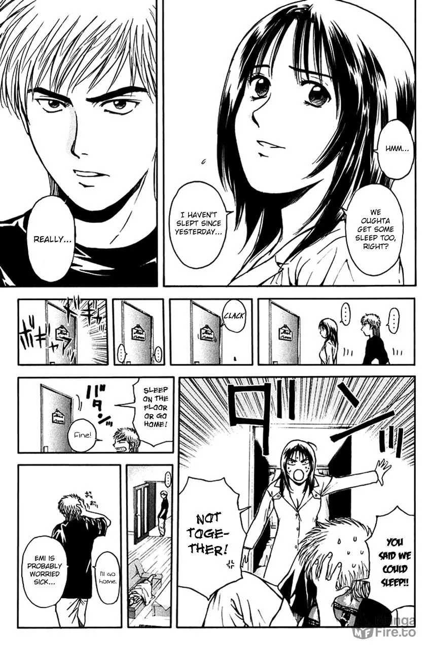 Psychometrer EIJI Chapter 195 page 13 - 