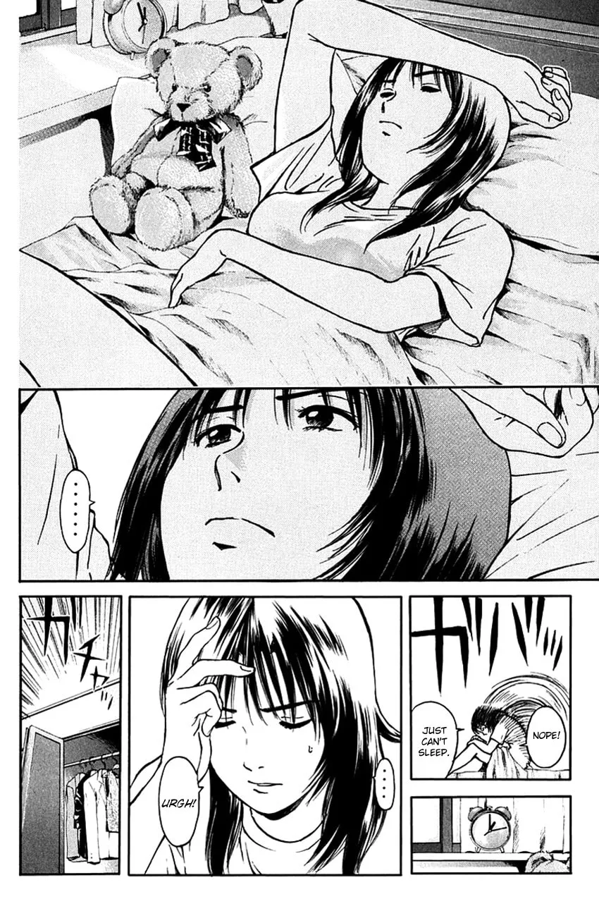 Psychometrer EIJI Chapter 195 page 14 - 