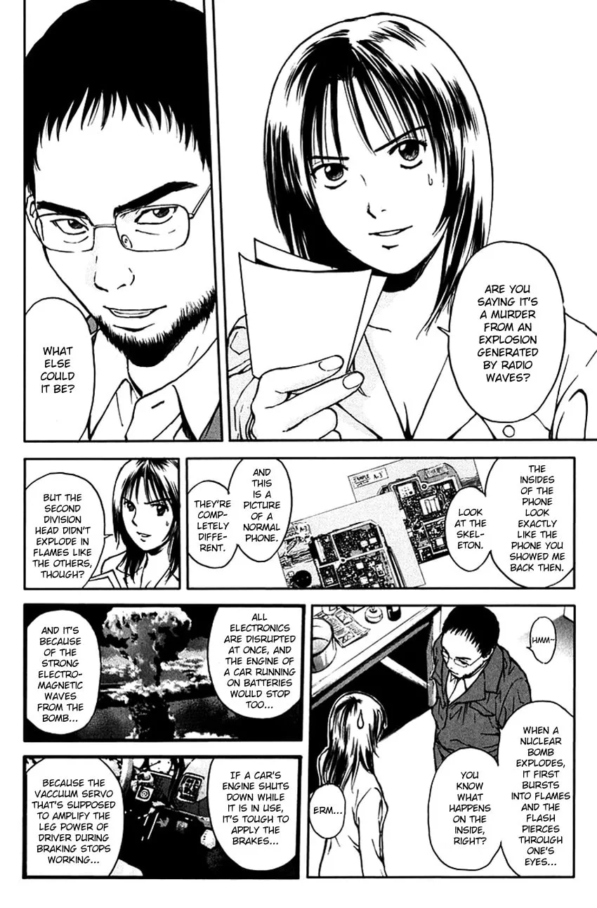 Psychometrer EIJI Chapter 195 page 18 - 