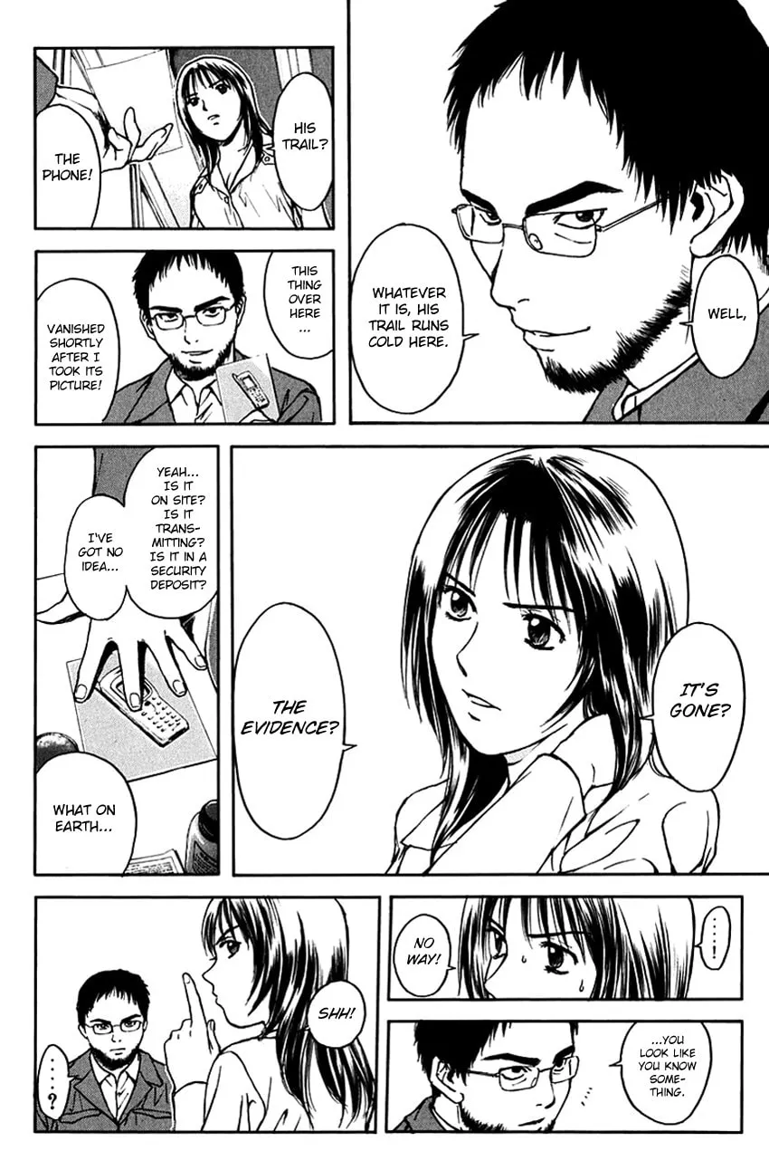 Psychometrer EIJI Chapter 195 page 20 - 
