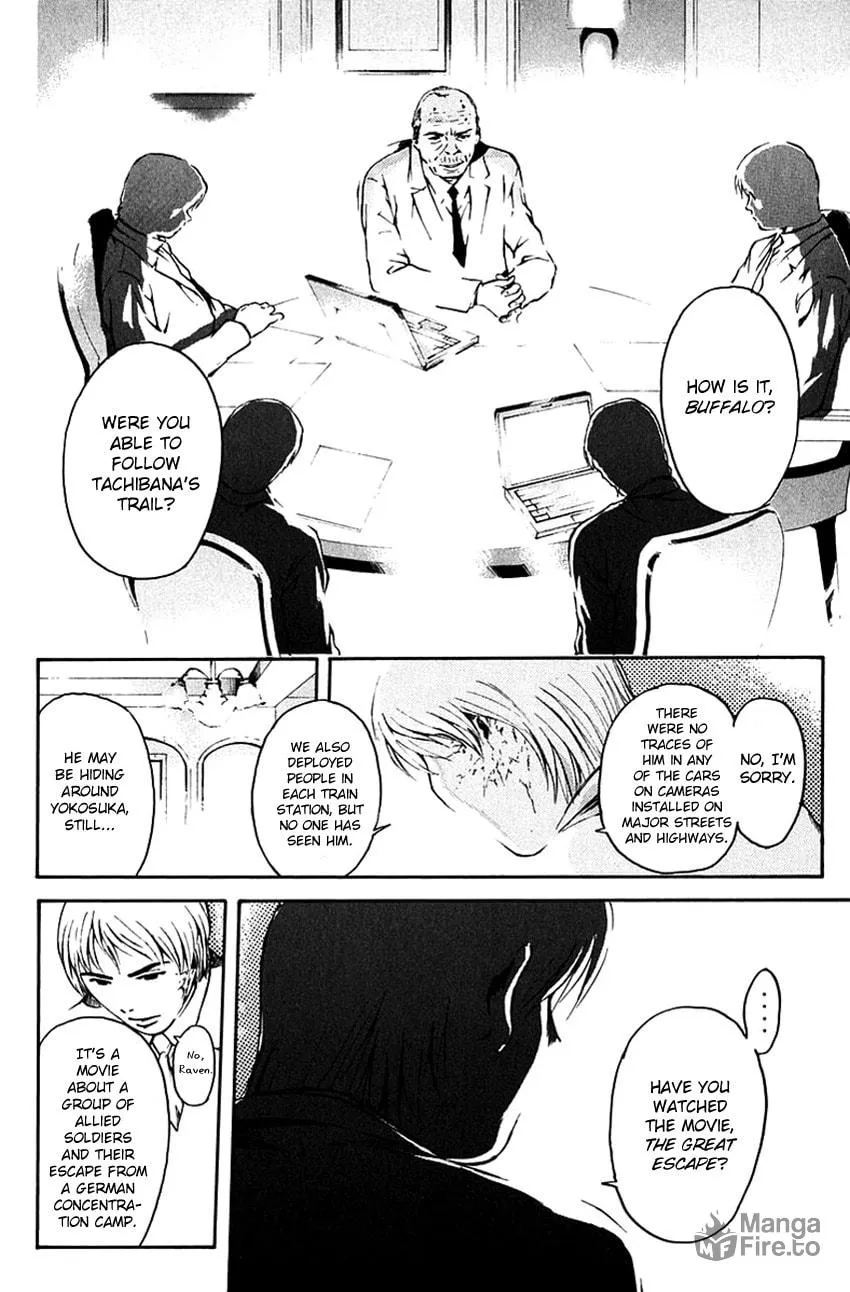 Psychometrer EIJI Chapter 195 page 22 - 