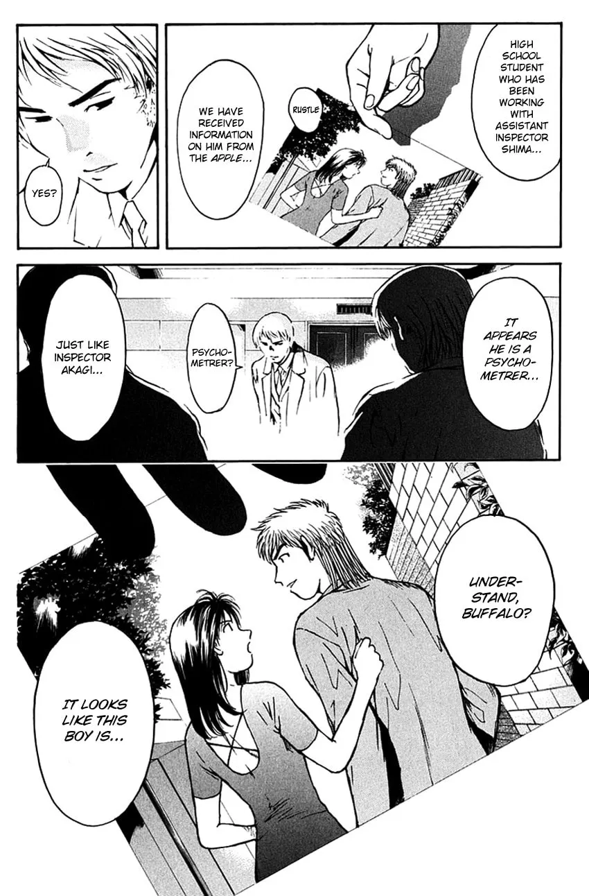 Psychometrer EIJI Chapter 195 page 24 - 
