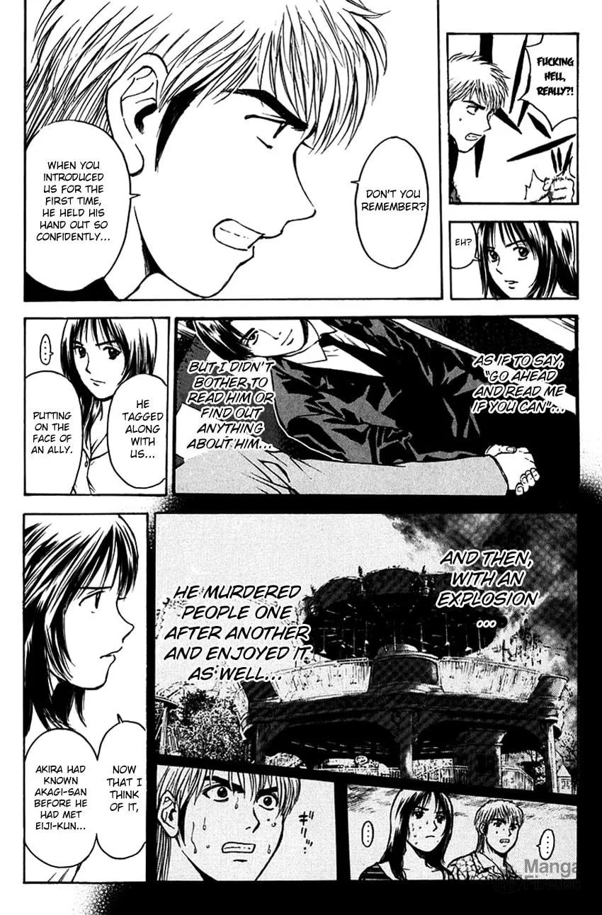 Psychometrer EIJI Chapter 195 page 6 - 