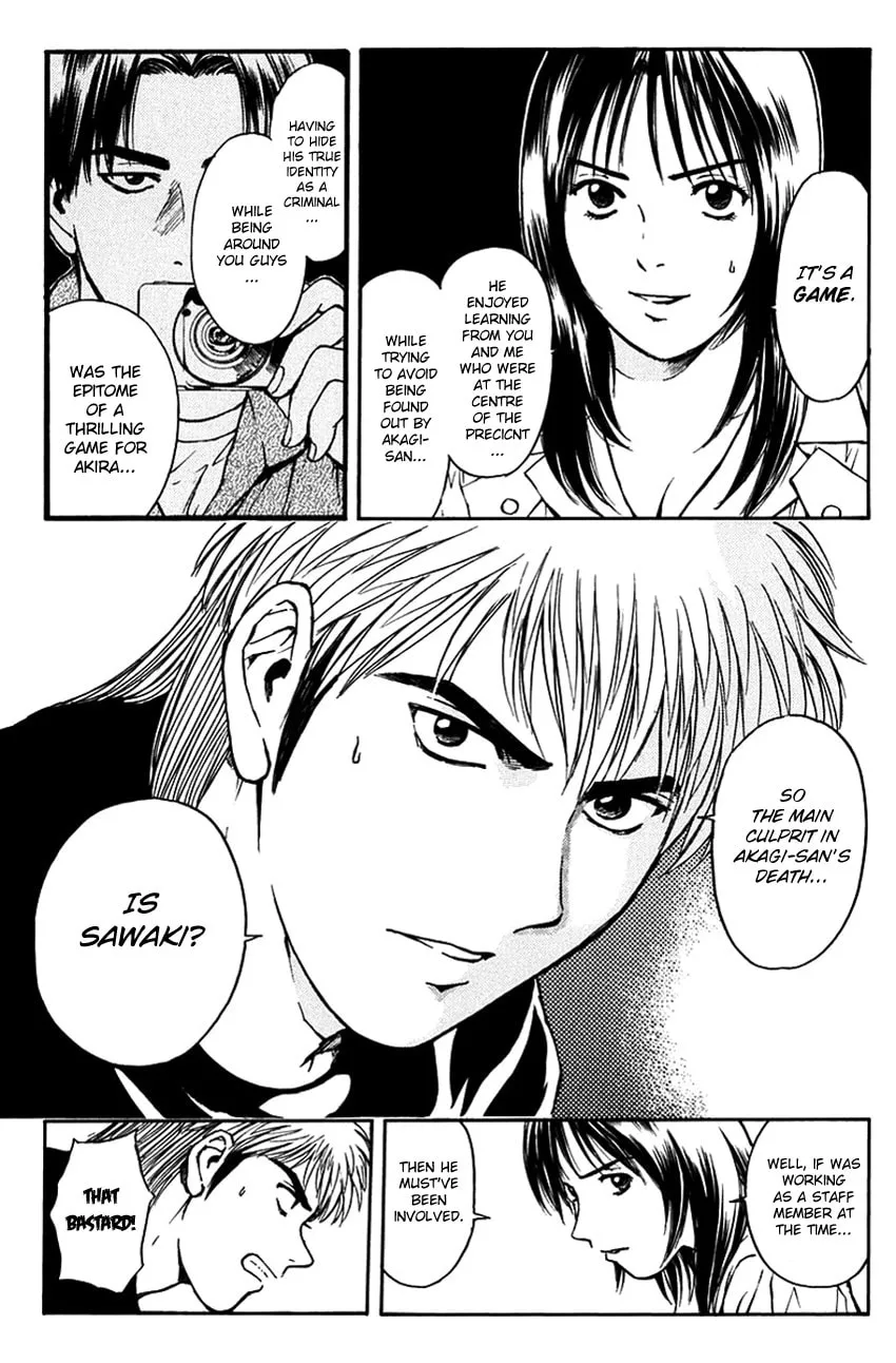Psychometrer EIJI Chapter 195 page 9 - 