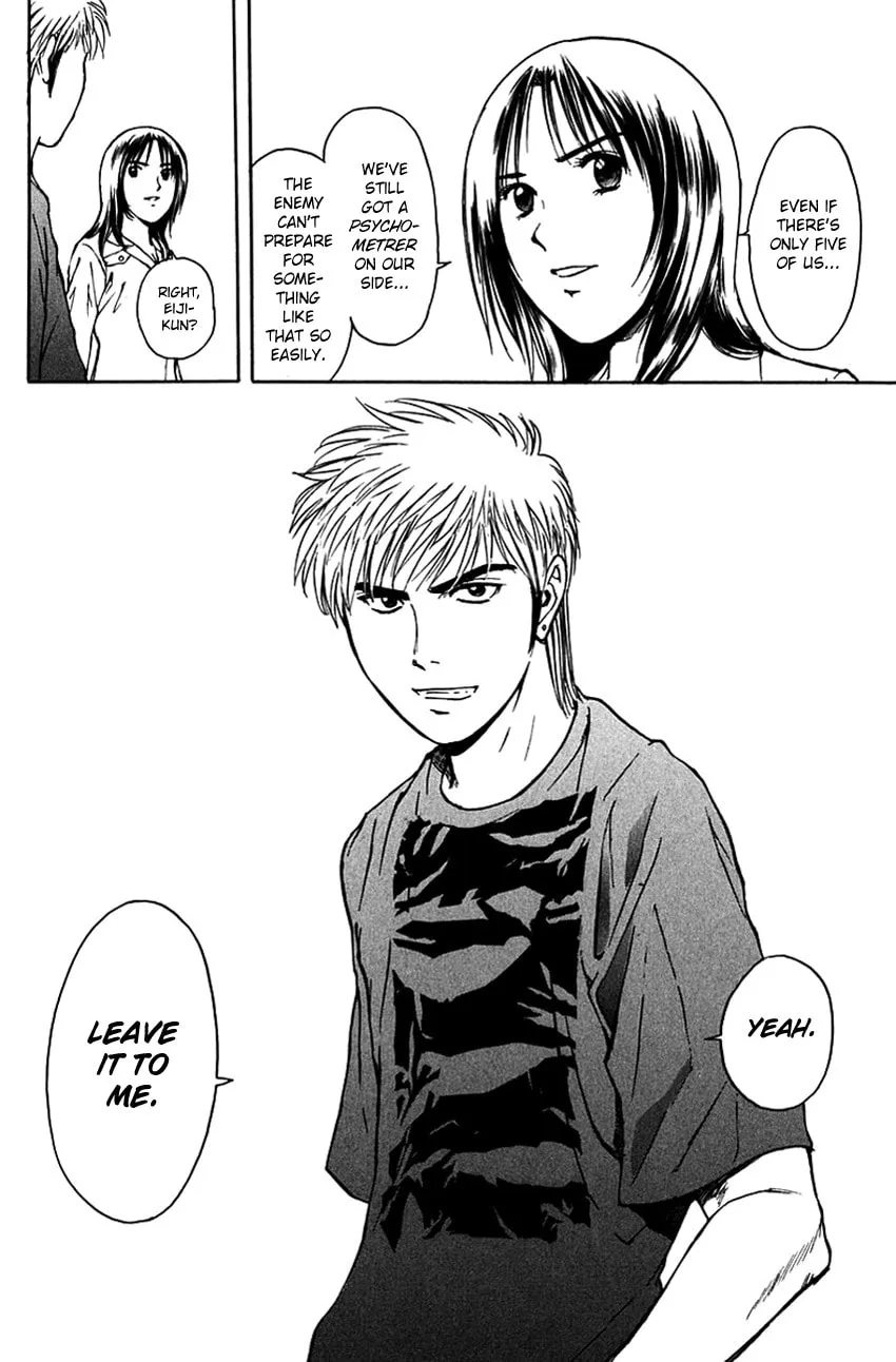 Psychometrer EIJI Chapter 196 page 14 - 