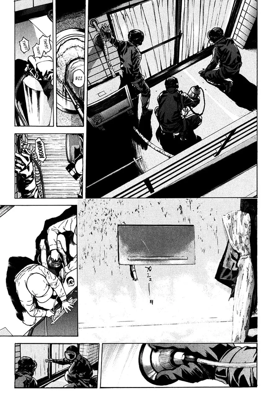 Psychometrer EIJI Chapter 196 page 15 - 