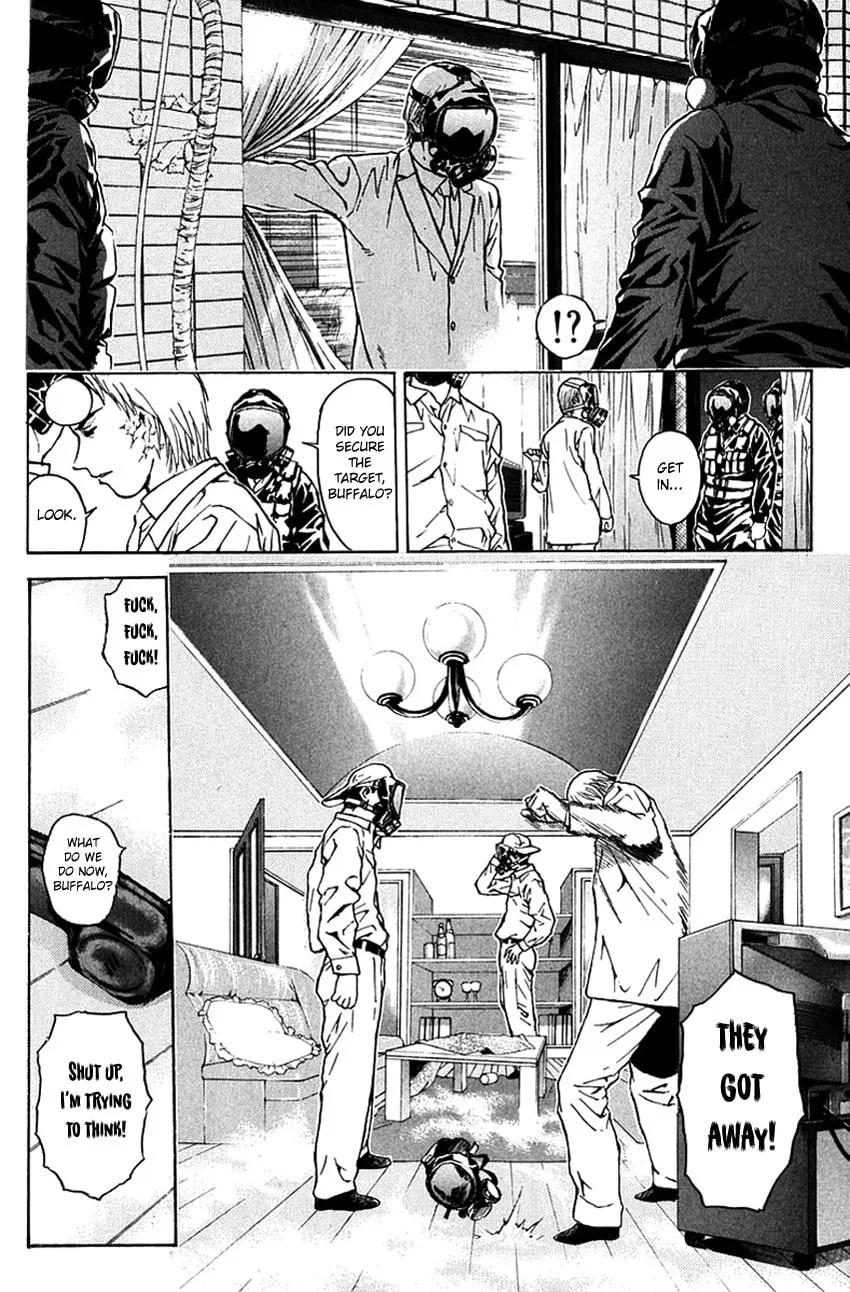 Psychometrer EIJI Chapter 196 page 17 - 