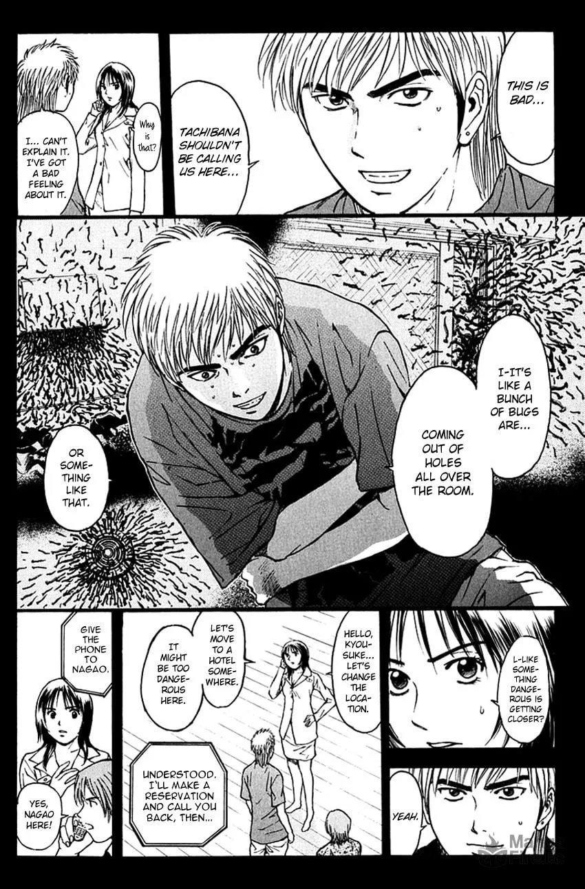 Psychometrer EIJI Chapter 196 page 19 - 