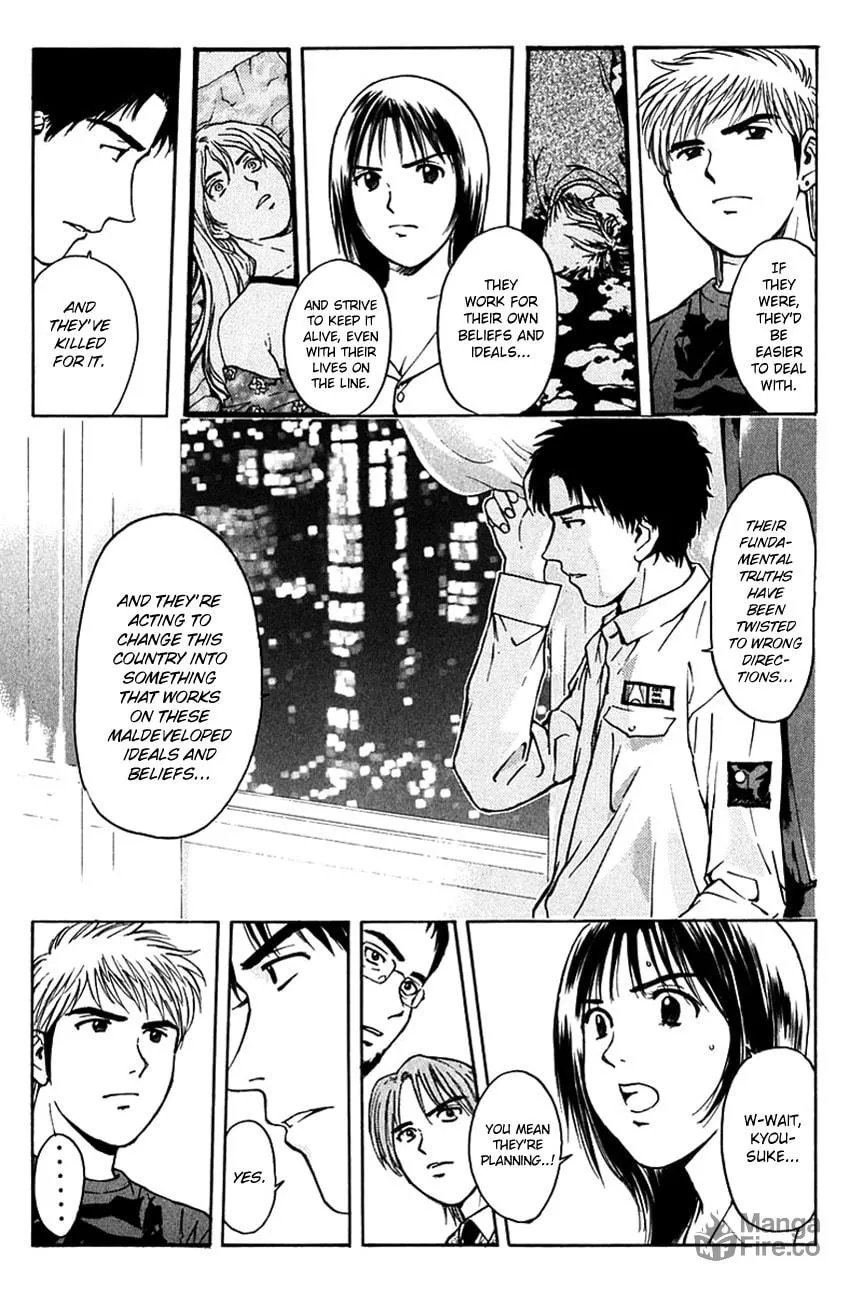 Psychometrer EIJI Chapter 196 page 22 - 