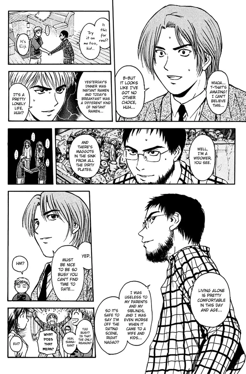 Psychometrer EIJI Chapter 196 page 8 - 