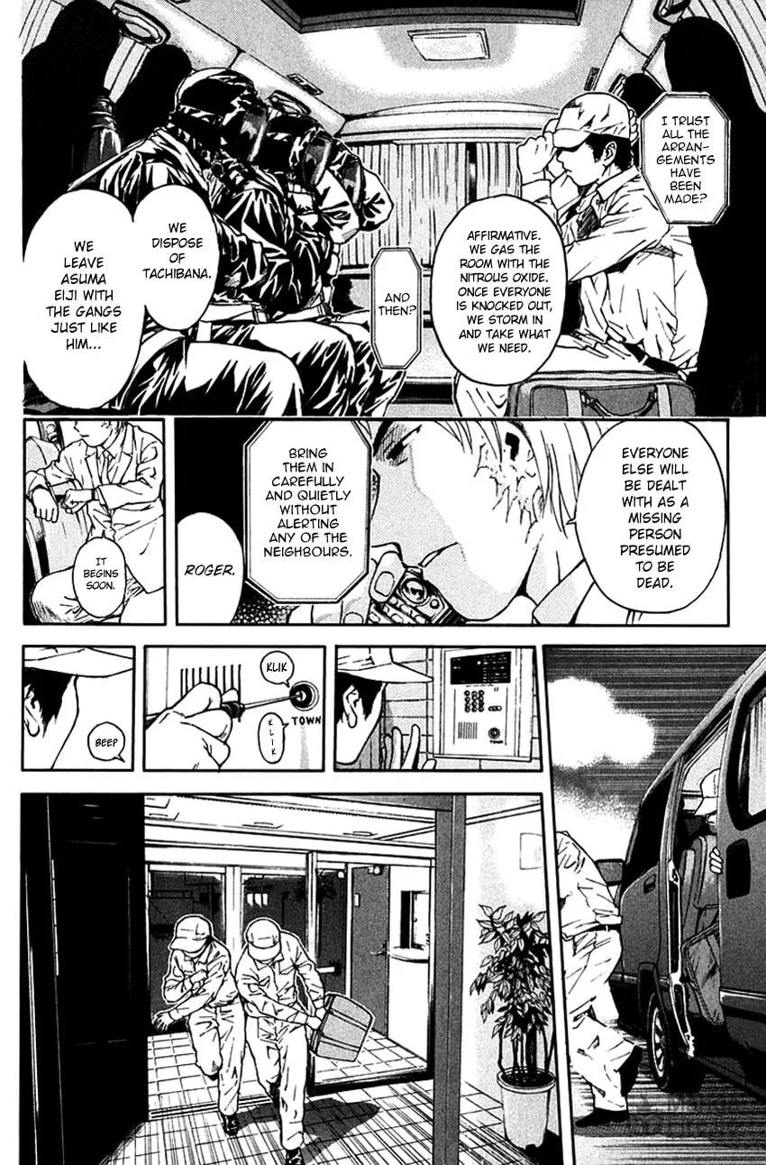 Psychometrer EIJI Chapter 196 page 10 - 