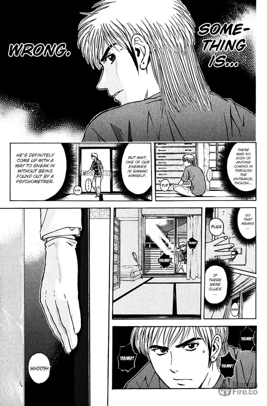 Psychometrer EIJI Chapter 197 page 13 - 