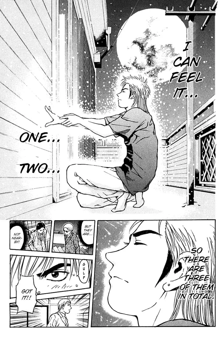 Psychometrer EIJI Chapter 197 page 15 - 