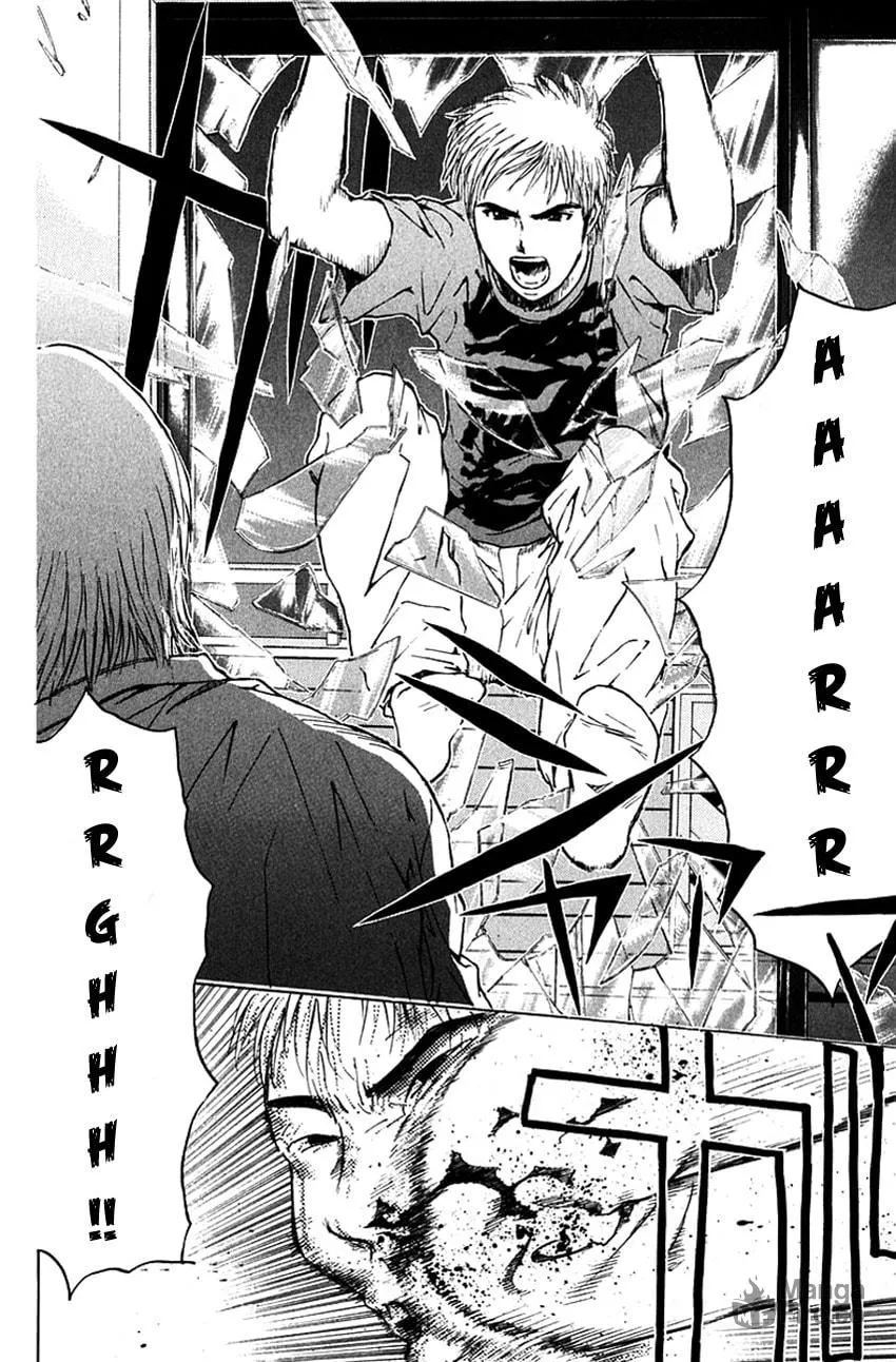 Psychometrer EIJI Chapter 197 page 16 - 
