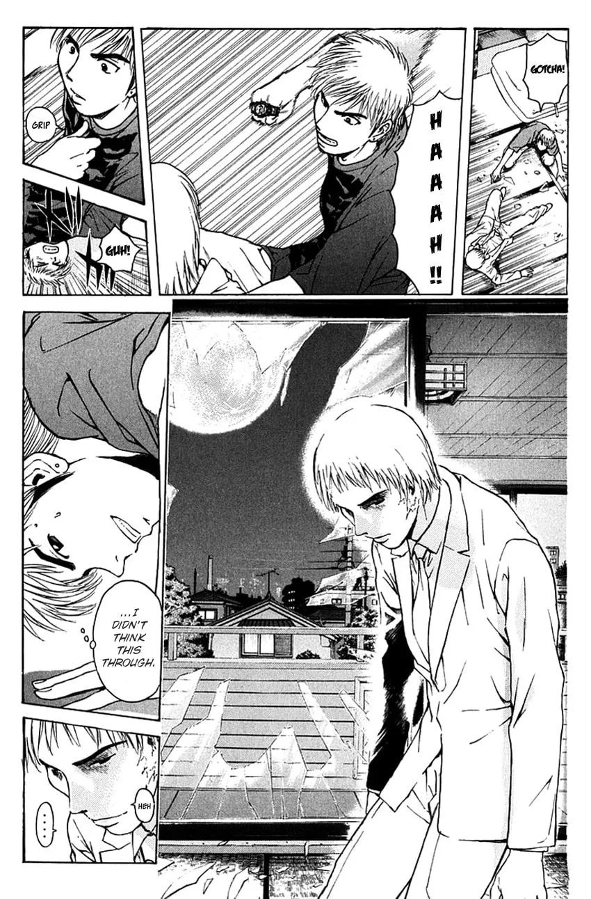 Psychometrer EIJI Chapter 197 page 17 - 