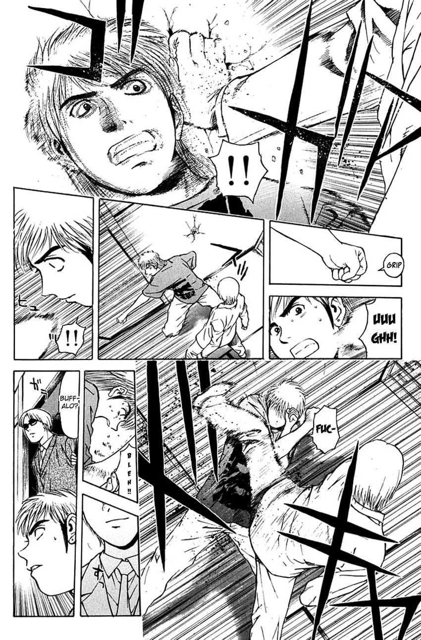 Psychometrer EIJI Chapter 197 page 18 - 