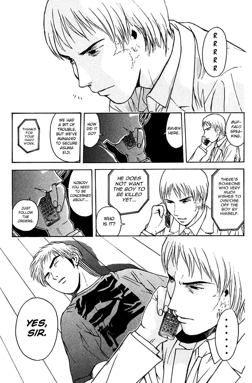 Psychometrer EIJI Chapter 197 page 23 - 