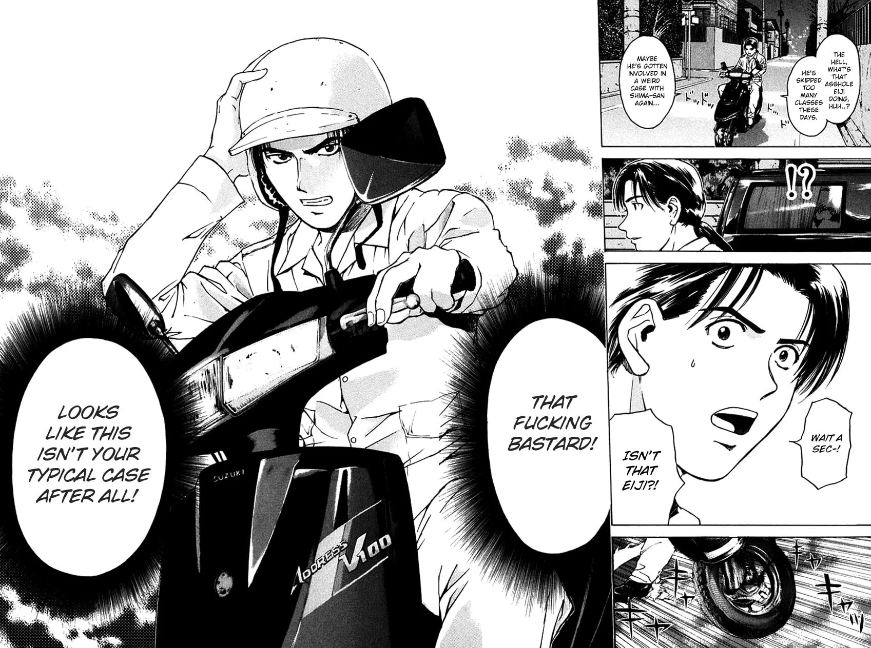 Psychometrer EIJI Chapter 197 page 24 - 