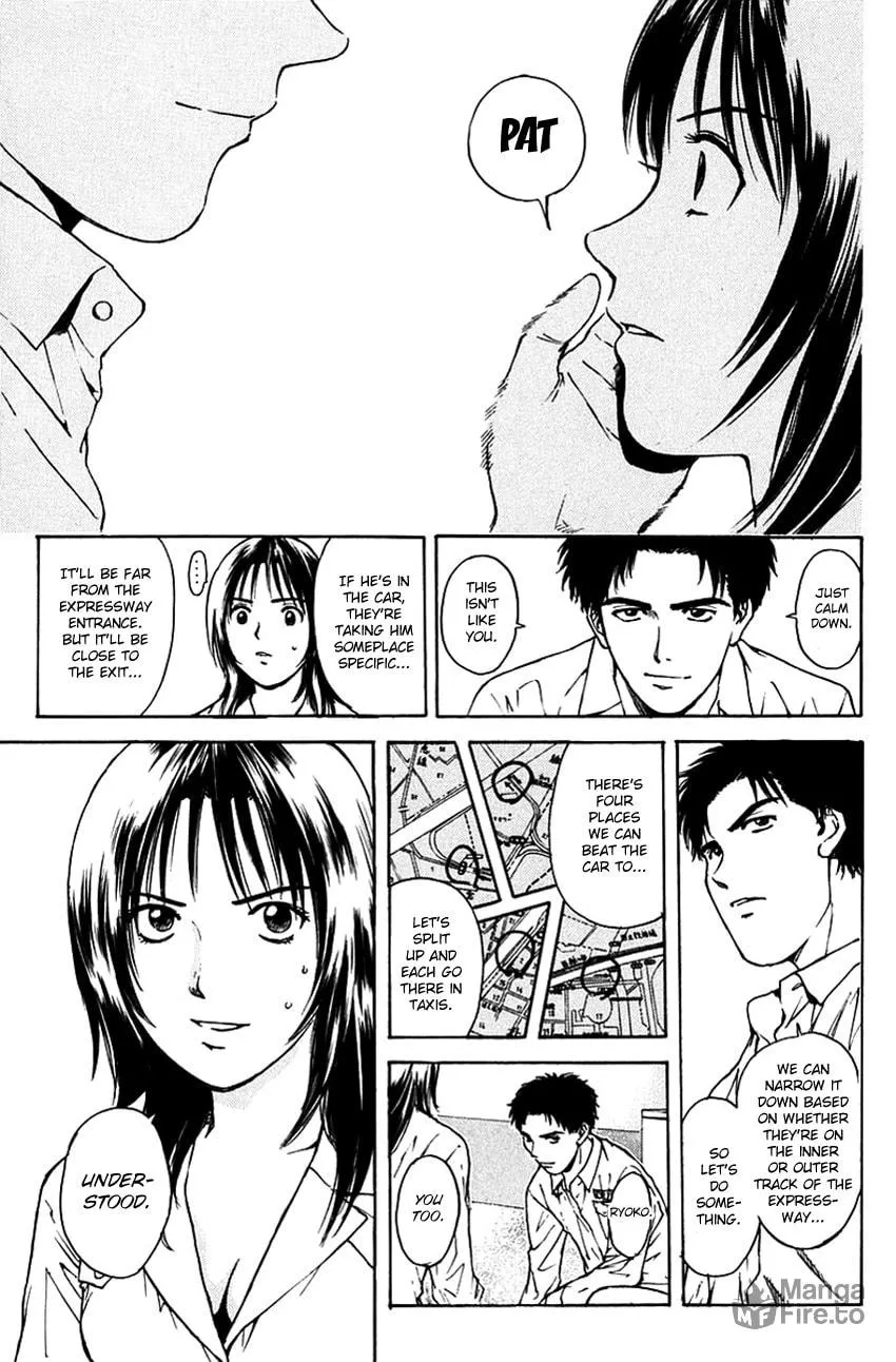Psychometrer EIJI Chapter 198 page 11 - 