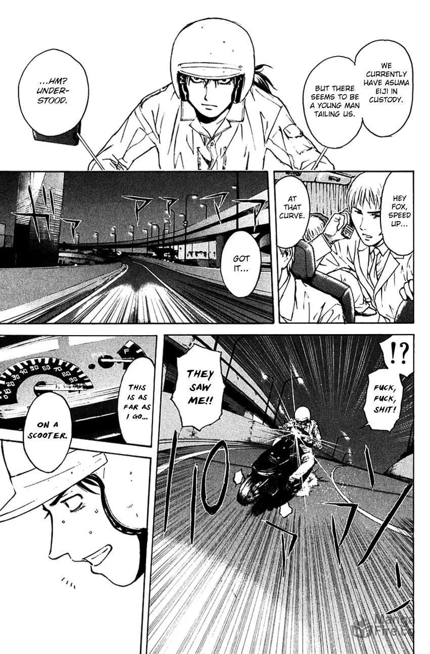 Psychometrer EIJI Chapter 198 page 13 - 