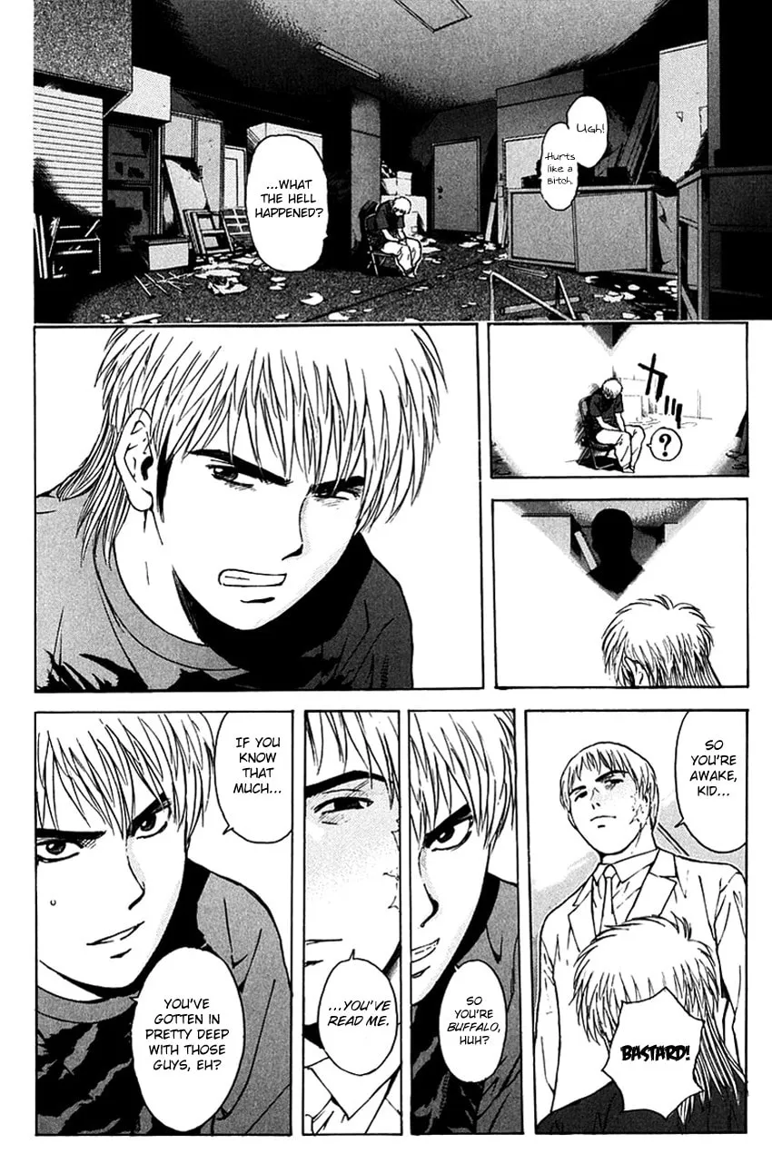 Psychometrer EIJI Chapter 198 page 18 - 