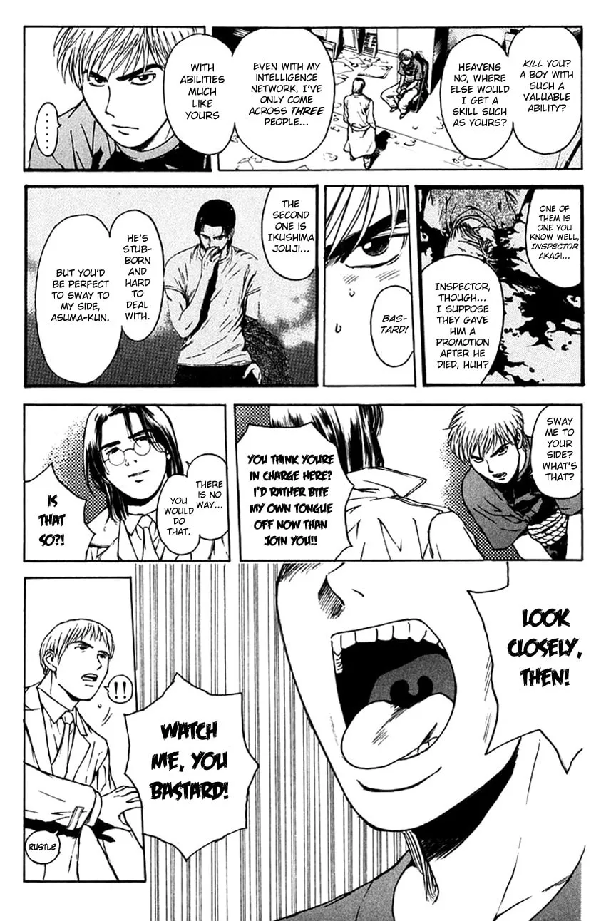 Psychometrer EIJI Chapter 198 page 23 - 