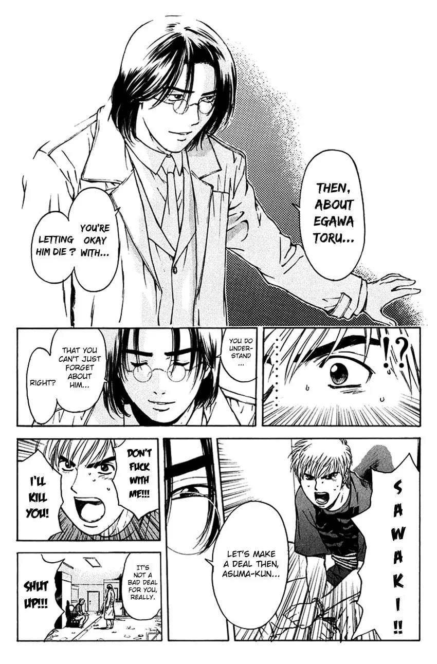 Psychometrer EIJI Chapter 198 page 24 - 