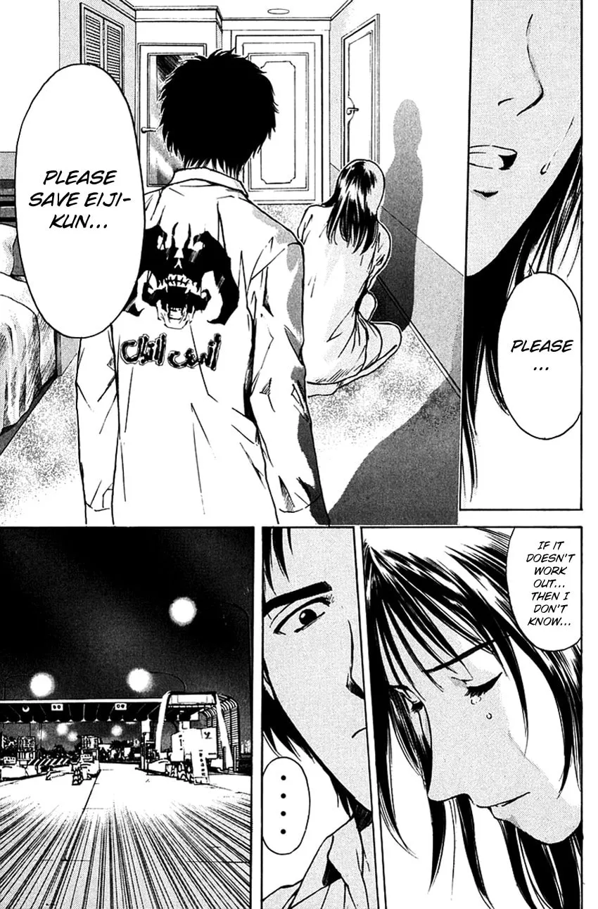 Psychometrer EIJI Chapter 198 page 9 - 