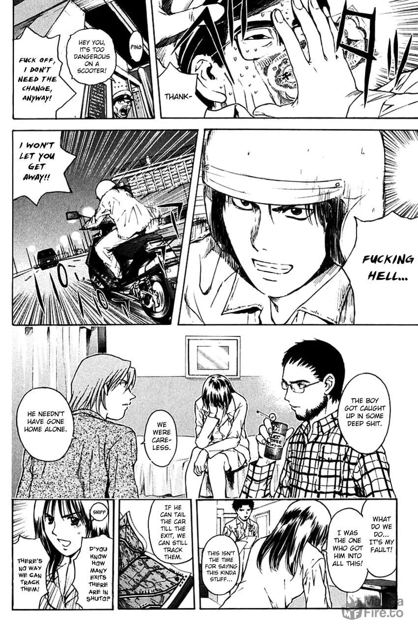 Psychometrer EIJI Chapter 198 page 10 - 