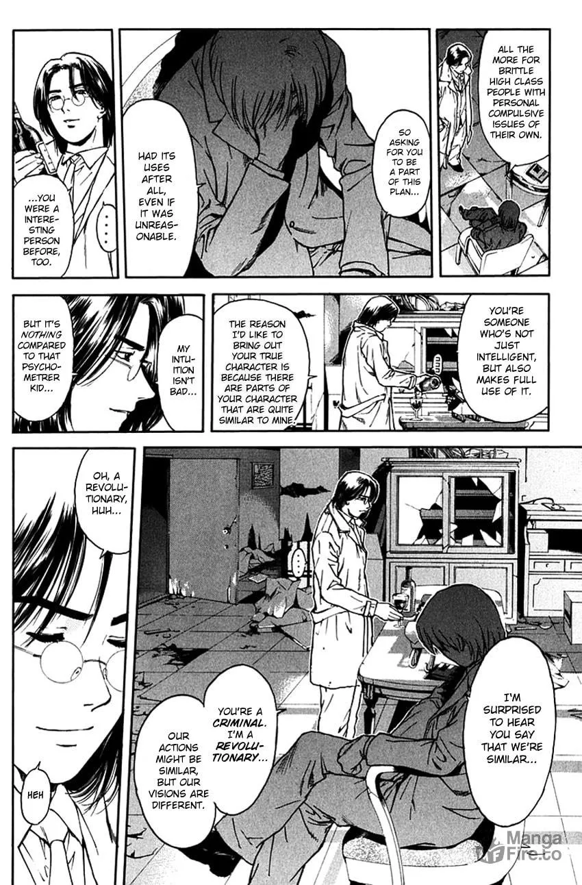 Psychometrer EIJI Chapter 199 page 11 - 