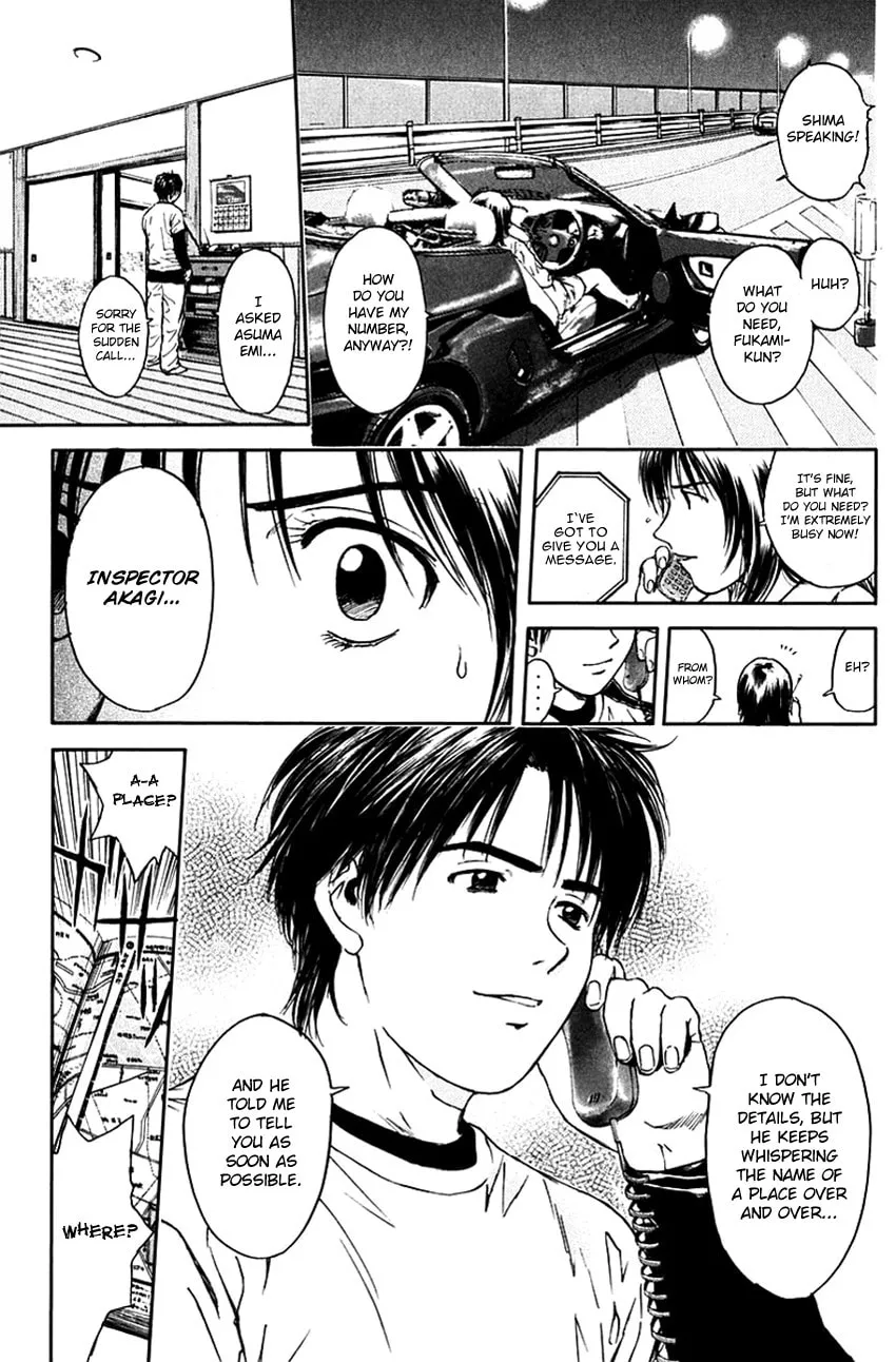Psychometrer EIJI Chapter 199 page 14 - 