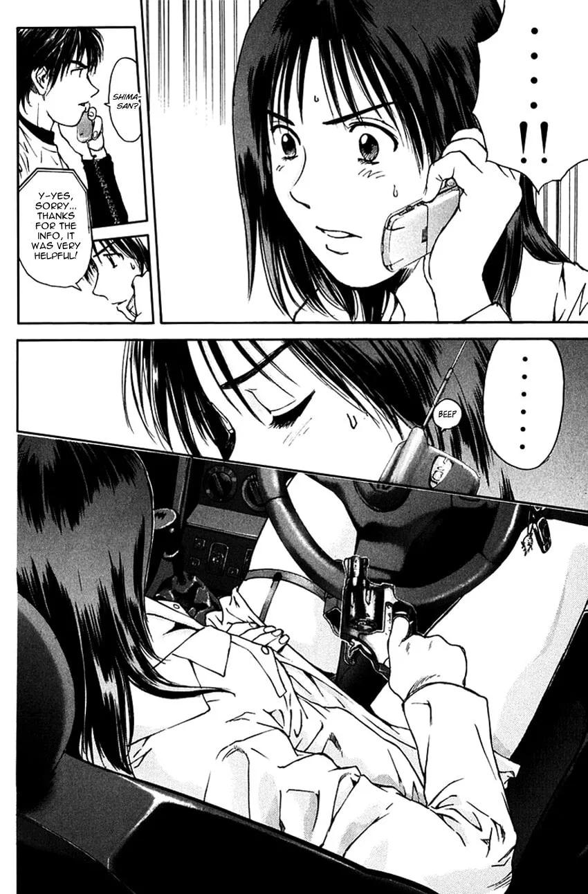 Psychometrer EIJI Chapter 199 page 15 - 