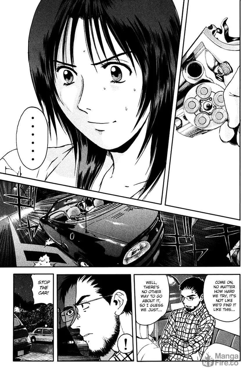 Psychometrer EIJI Chapter 199 page 16 - 