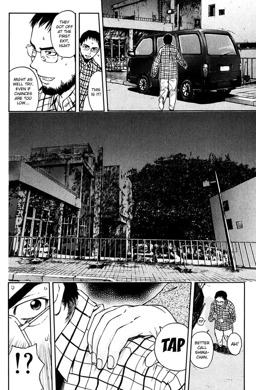 Psychometrer EIJI Chapter 199 page 17 - 