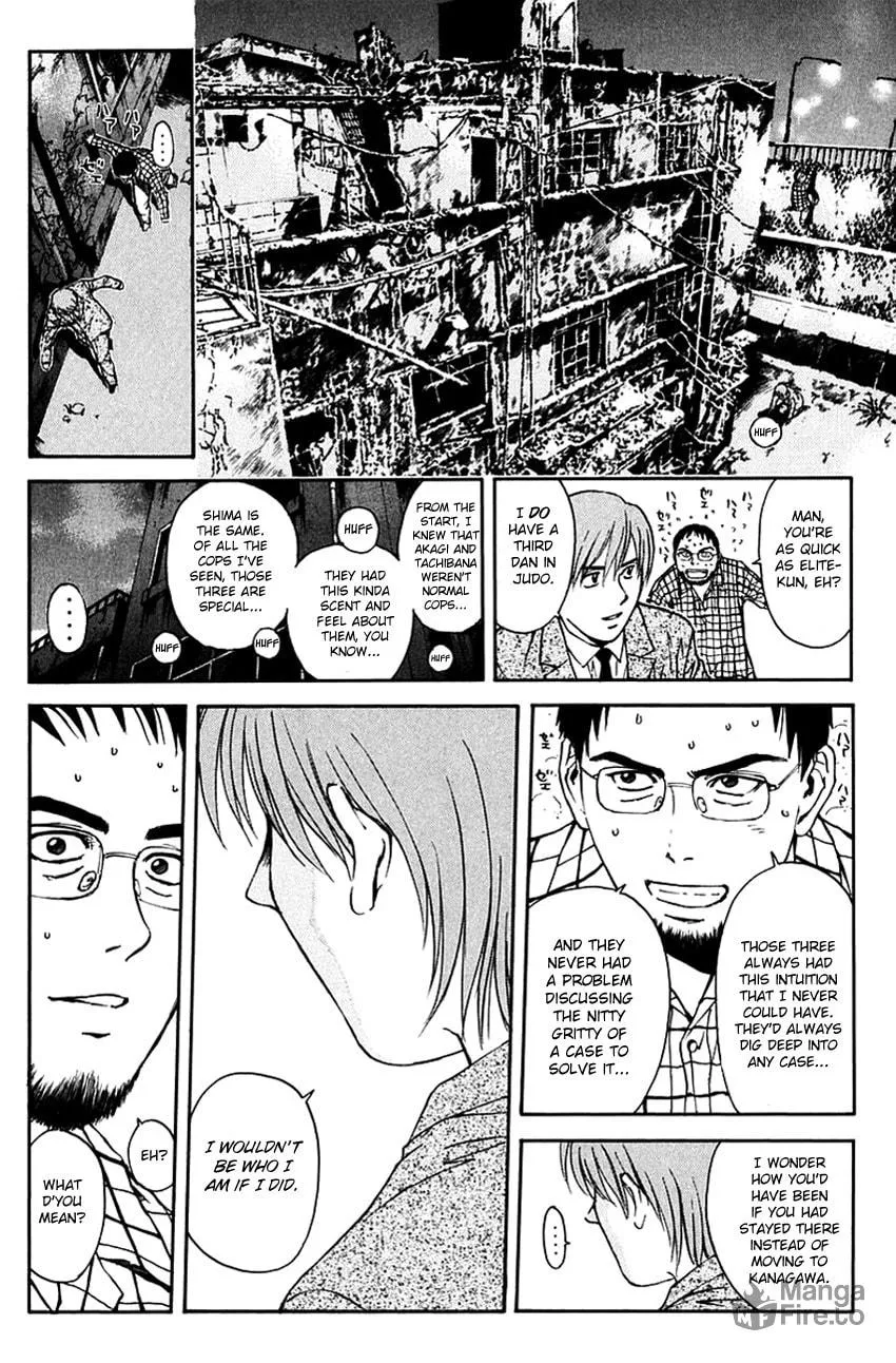Psychometrer EIJI Chapter 199 page 19 - 