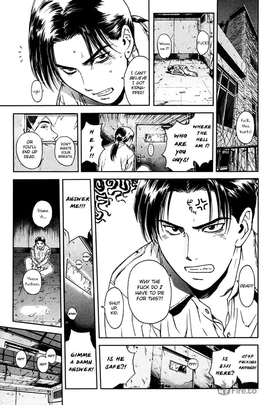 Psychometrer EIJI Chapter 199 page 22 - 