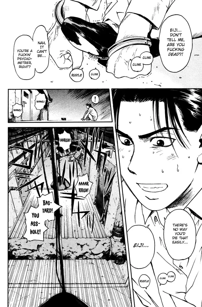 Psychometrer EIJI Chapter 199 page 23 - 