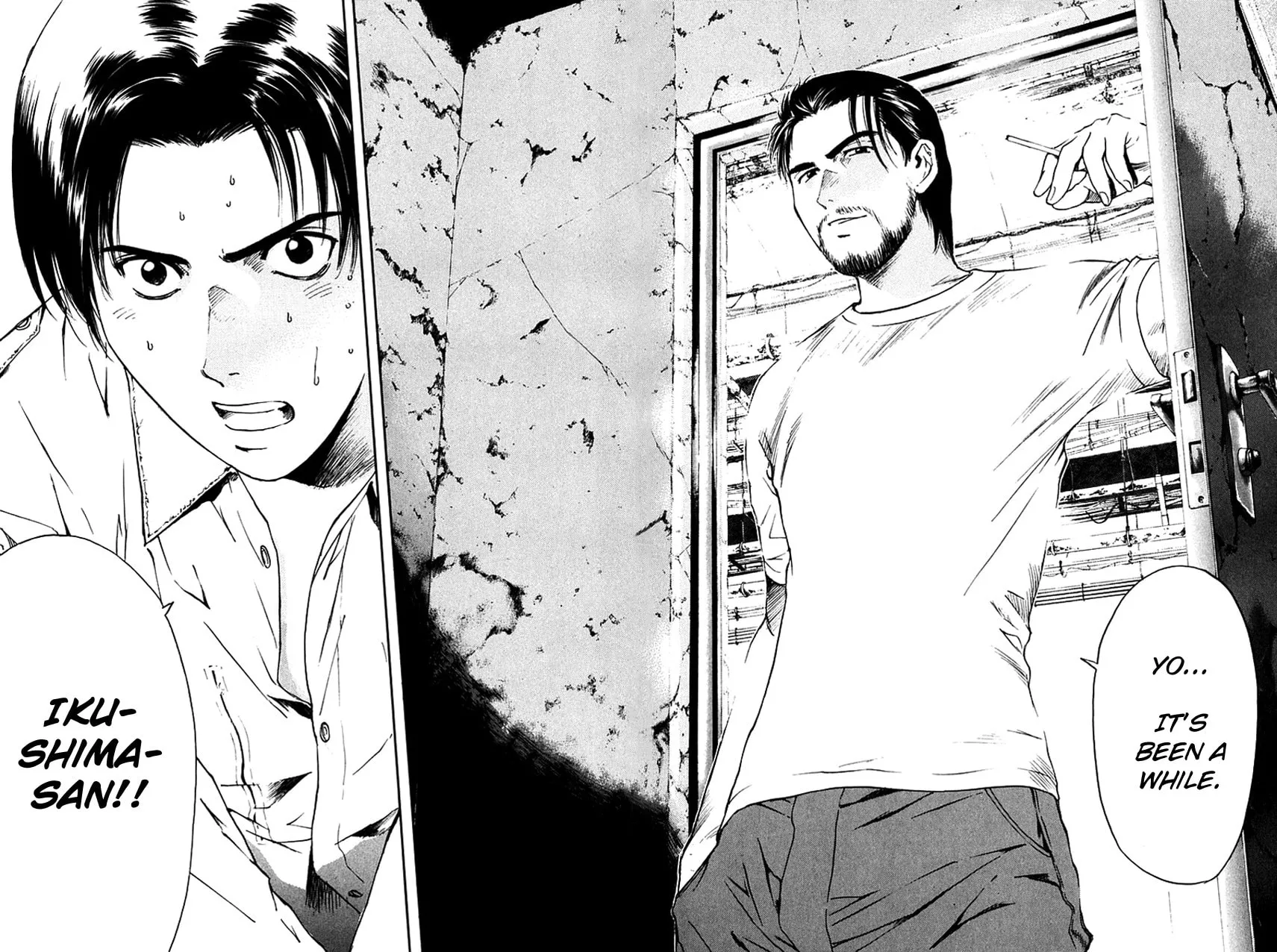 Psychometrer EIJI Chapter 199 page 25 - 
